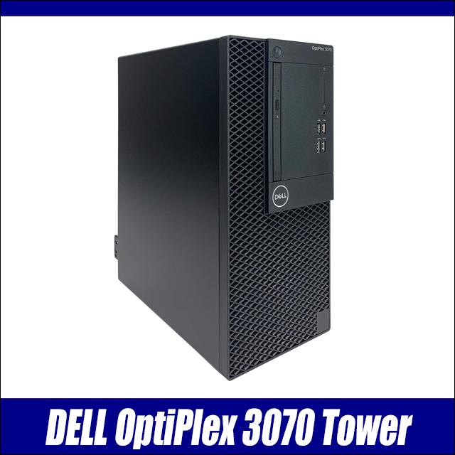 中古パソコン★Lenovo ThinkPad E590