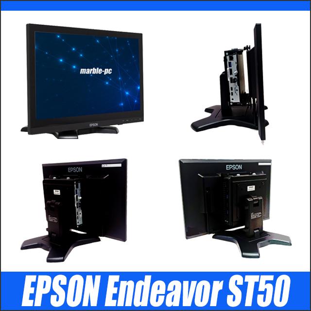 中古パソコン★Lenovo ThinkPad E590