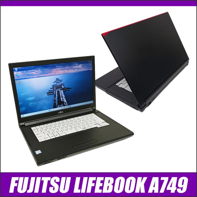 中古パソコン★Lenovo ThinkPad E590