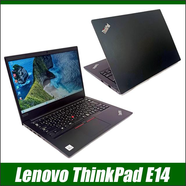 中古パソコン★Lenovo ThinkPad E590