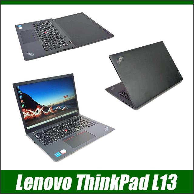 中古パソコン★Lenovo ThinkPad E590