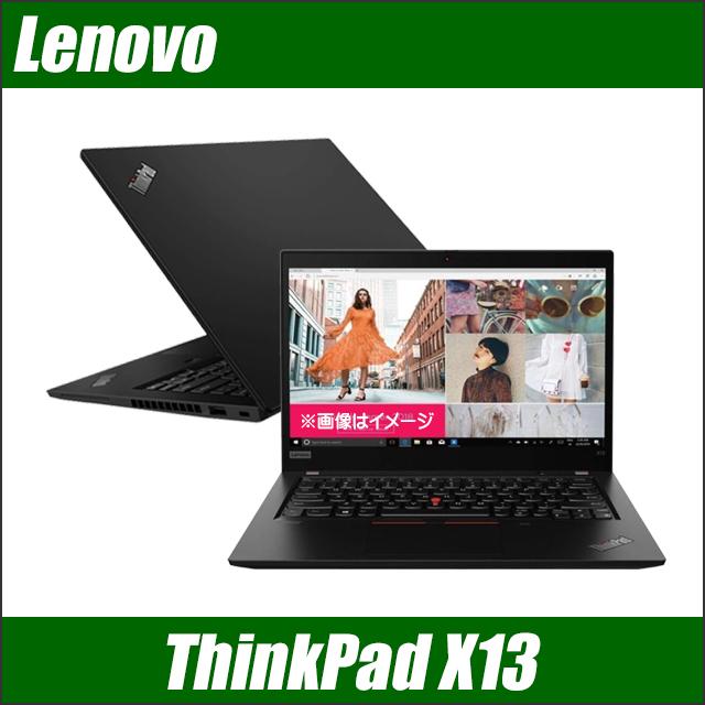 中古パソコン★Lenovo ThinkPad E590