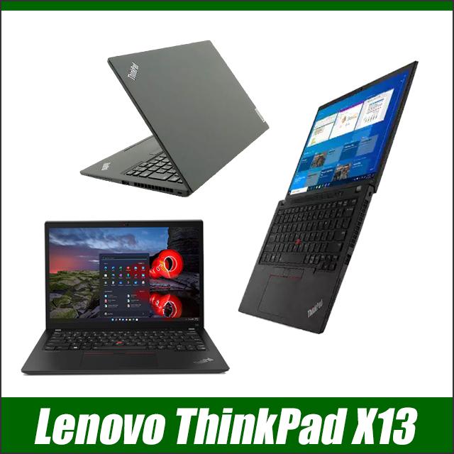 中古パソコン★Lenovo ThinkPad E590