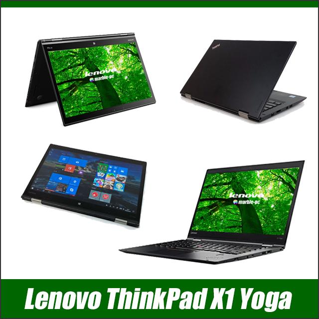 中古パソコン★Lenovo ThinkPad X1 Yoga Gen4