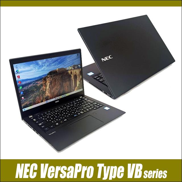 中古パソコン★Lenovo ThinkPad E590