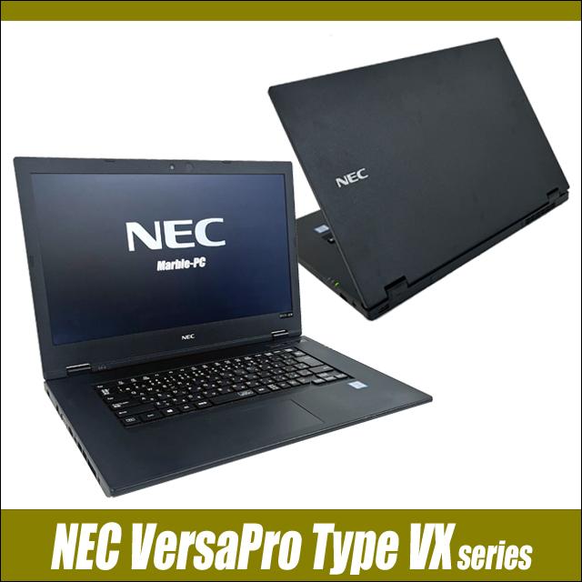 中古パソコン★NEC VersaPro タイプVX VKM44/X