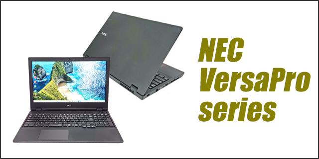 中古パソコン★NEC VersaPro タイプVX VKH48/X