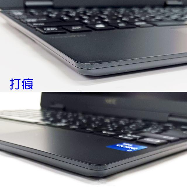 中古パソコン★Lenovo ThinkPad E590