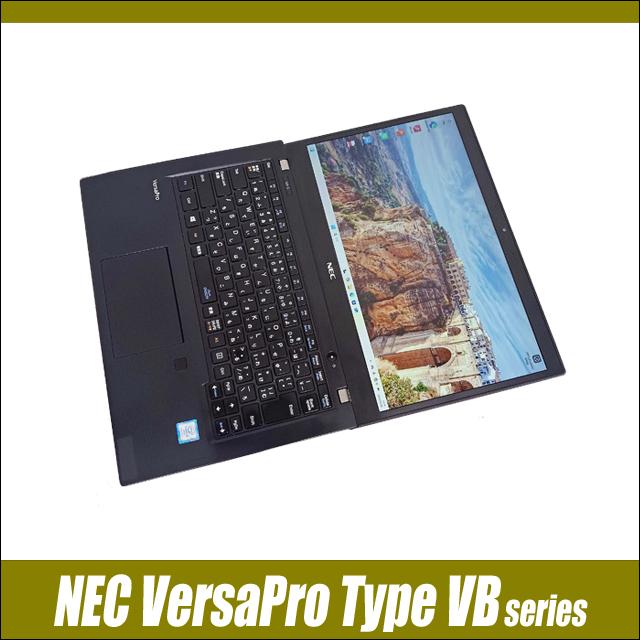 中古パソコン★Lenovo ThinkPad E590