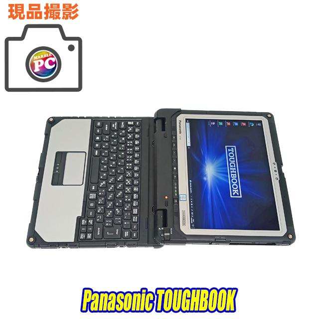中古パソコン★Panasonic TOUGHBOOK CF-33A(CF-33ABHAQVJ)