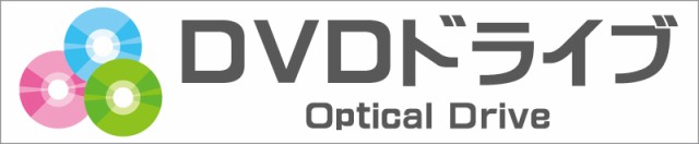 格安品質保証 ノートパソコン 中古 東芝 dynabook Satellite B554◆WPS Office搭載 8GB 新品SSD256GB コアi7 15.6型 カメラ テンキー マルチ Bluetoothの通販はau PAY マーケット - まーぶるPC|商品ロットナンバー:513803796 新品お得