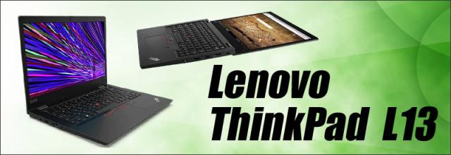 中古パソコン★Lenovo ThinkPad L13