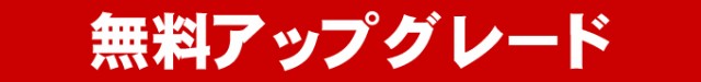 きです㊧ NECデスクトップPC液晶モニターセット◆当店オリジナル仕様 22型液晶ディスプレイ付きの通販はau PAY マーケット - まーぶるPC|商品ロットナンバー Windows10 新品SSD256GB メモリ4GB以上 コアi5搭載 らベテラン