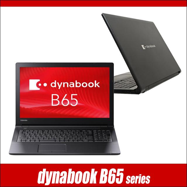 中古パソコン★Lenovo ThinkPad E590