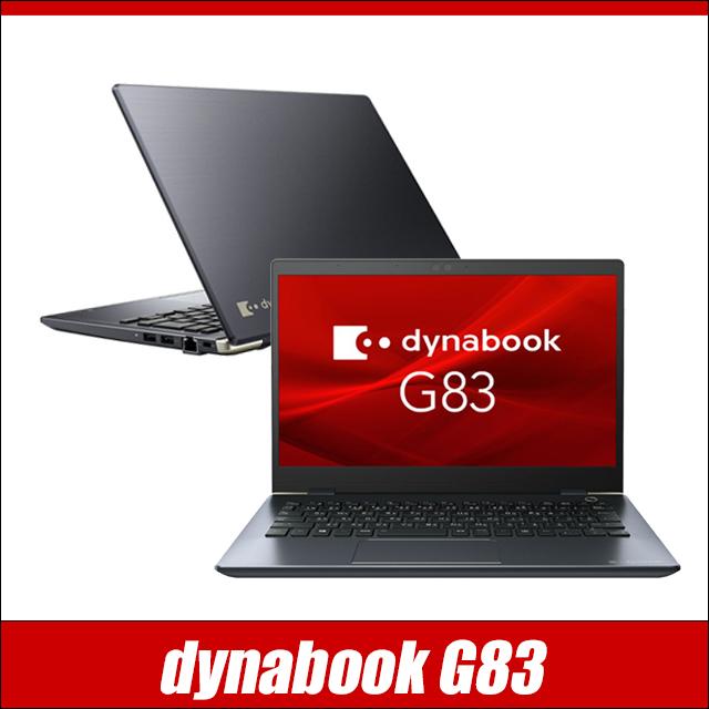 中古パソコン★Lenovo ThinkPad E590