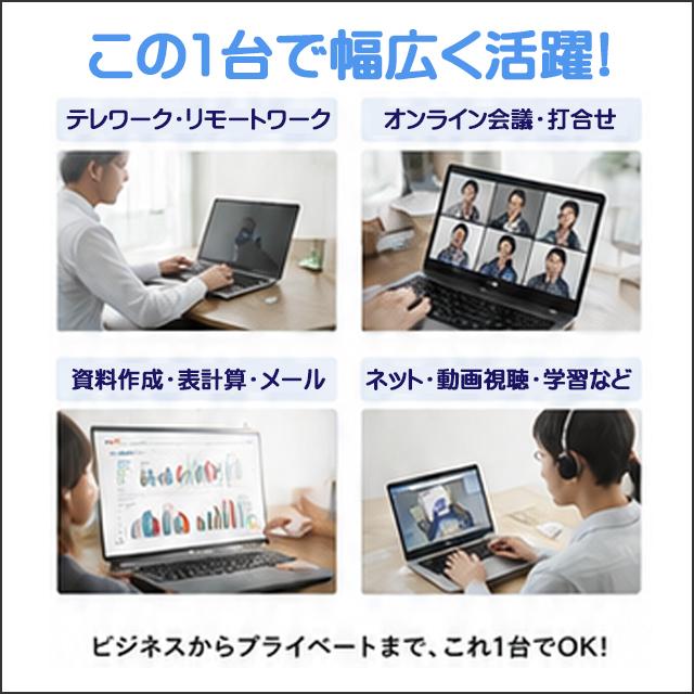 ★これ一台で