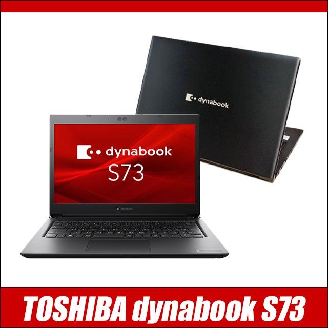 中古パソコン★Lenovo ThinkPad E590