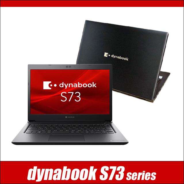 中古パソコン★Lenovo ThinkPad E590