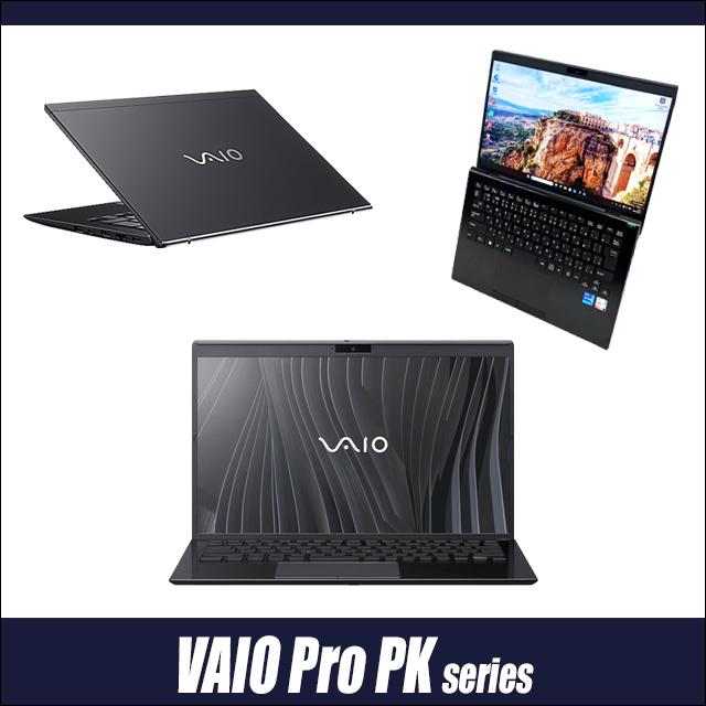 中古パソコン★Lenovo ThinkPad E590