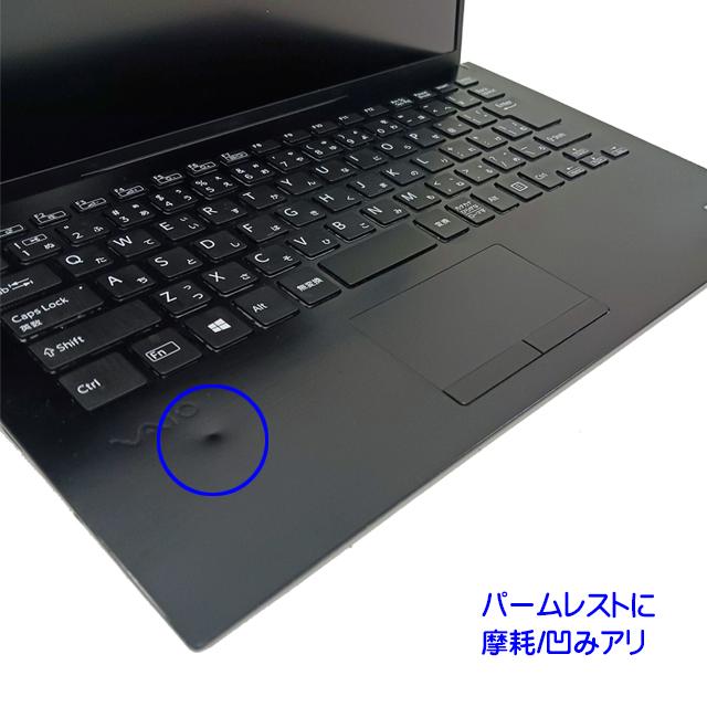 中古パソコン★Lenovo ThinkPad E590