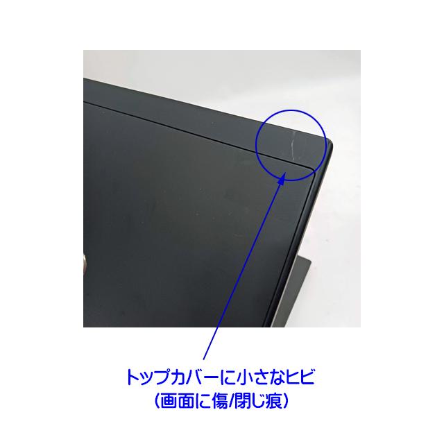 中古パソコン★Lenovo ThinkPad E590