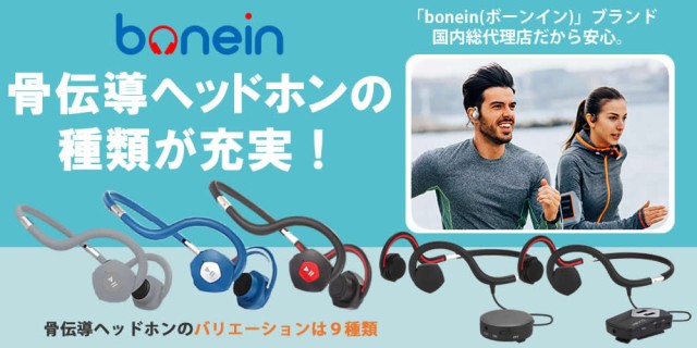 骨伝導 ワイヤレスヘッドホン bluetooth 骨伝導ヘッドホン グレー 防水