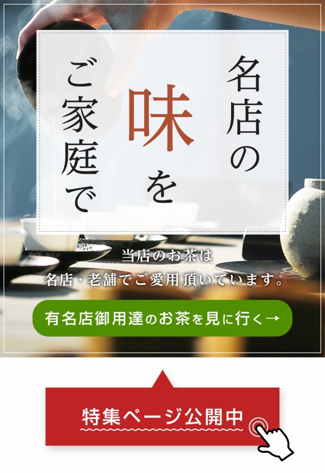 ライチティー 紅茶 200g バラ お茶 バラ茶 お祝い 贈り物 ギフト 内祝い ティー 花の通販はau PAY マーケット - 茶mpion |  au PAY マーケット－通販サイト