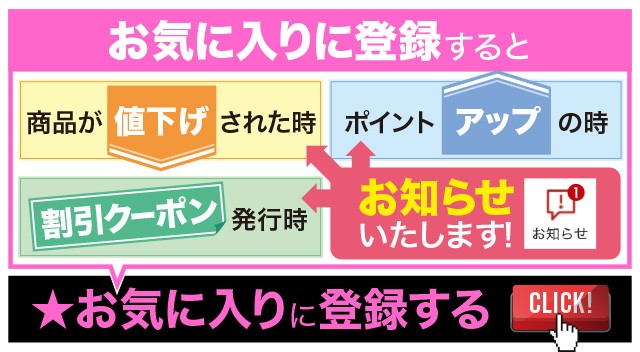 でもその 大型 セット の通販はau PAY マーケット - Sterkur|商品ロットナンバー:510671090 インパクトレンチ エアーインパクトレンチ 3600n 大型トラック用 ツインハンマー ハンドルは