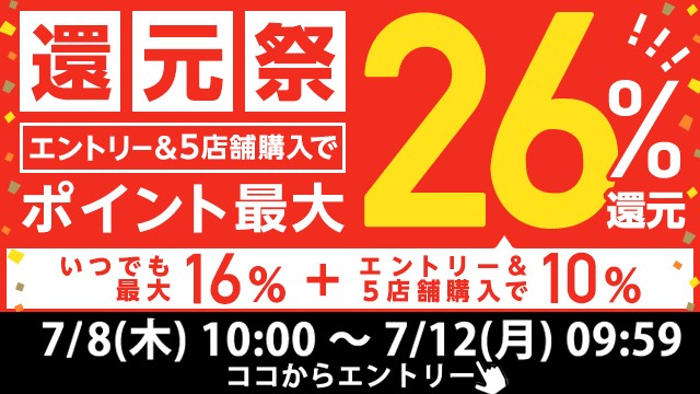 でもその 大型 セット の通販はau PAY マーケット - Sterkur|商品ロットナンバー:510671090 インパクトレンチ エアーインパクトレンチ 3600n 大型トラック用 ツインハンマー ハンドルは