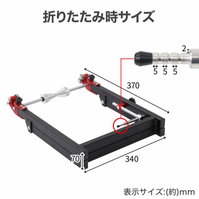 ホイールバランサー タイヤ交換 バイク ホイール 調整 調節 バランス