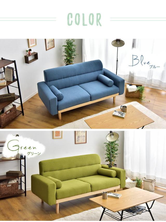 新品未使用 2人掛けソファ コンセント付き ファブリック 北欧 ヘッドレスト 楽天市場】【20時~クーポン5%引】 ソファ 3人掛け コンセント付き 二人