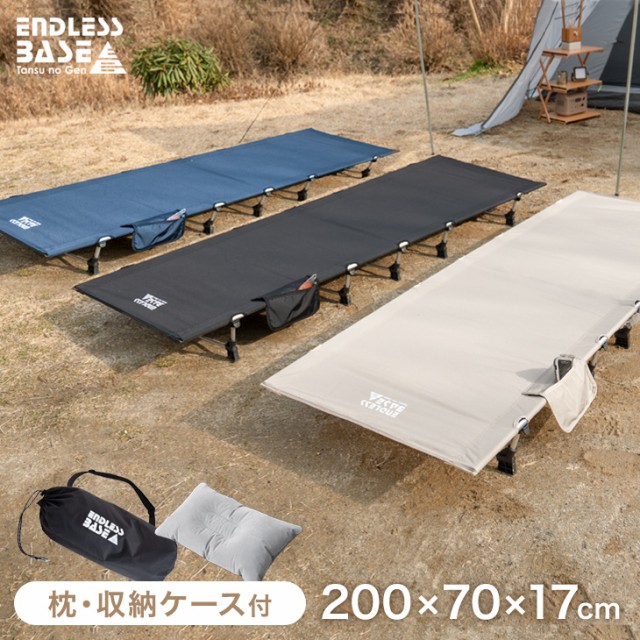 本日P5％還元】 テント 1人用 軽量 1人用テント コット用 200×70