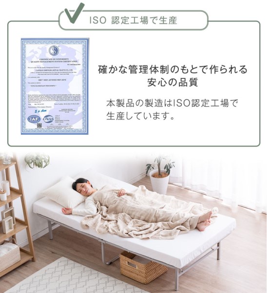 ベッド 折り畳みベッド 【完成品】シングル 耐荷重200kg ベッドフレーム Amazon｜山善(YAMAZEN) ベッド 折り畳みベッド 【完成品