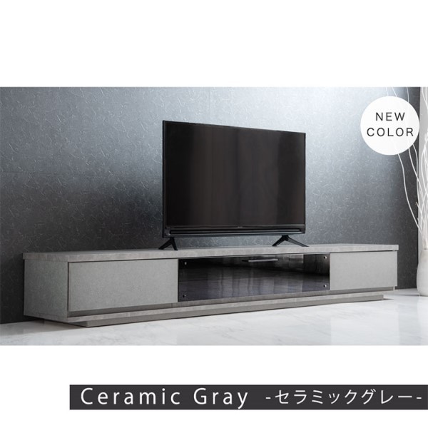 10時〜P5倍】 テレビ台 国産 完成品 210cm 搬入設置無料 ローボード TV