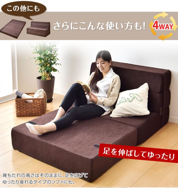ソファ ソファー ソファーベッド 1人用 極厚20cm 4way 高反発
