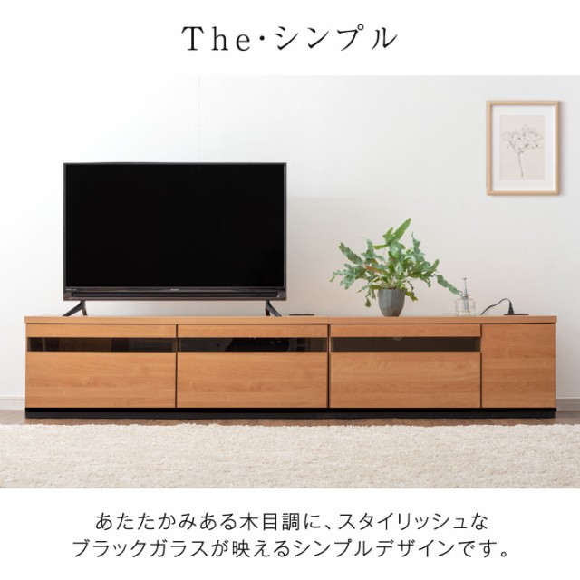 Amazon｜不二貿易 テレビ台 TVラック 49型対応 幅111.5×奥行29.5×高さ40.8cm ナチュラル ブラック 軽量 工具不要 組立商品  ロータイプ フィット 99913｜オープンシェルフ・ラック オンライン通販