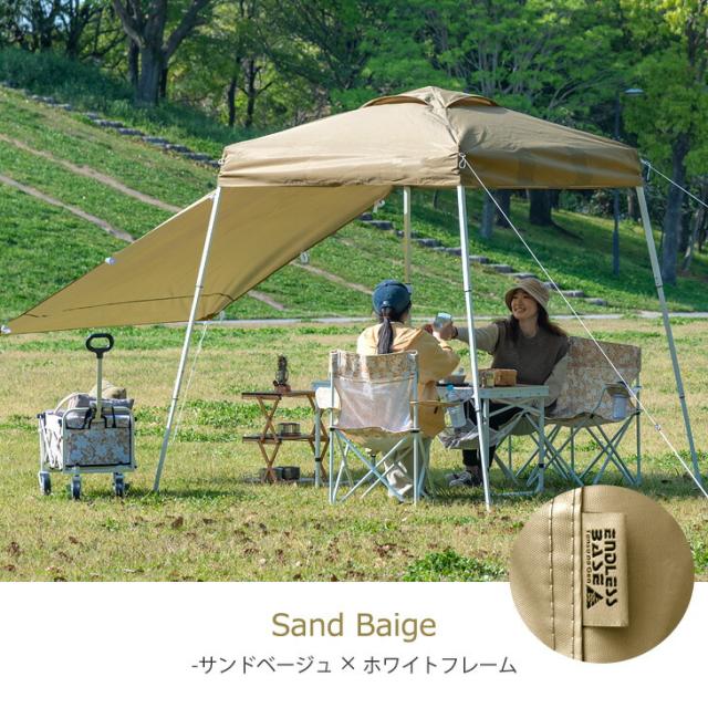 【在庫一掃プライス】 テント タープテント 1.5m サイドシート 2枚付き ワンタッチ 軽量 簡単 コンパクト ベンチレーション 収納バッグ 日除け UVカット ワンタッチタープテント キャンプ アウトドア 運動 1人用 2人用 3人用