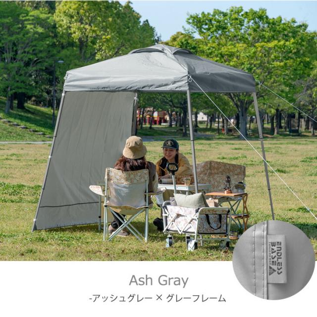 【在庫一掃プライス】 テント タープテント 1.5m サイドシート 2枚付き ワンタッチ 軽量 簡単 コンパクト ベンチレーション 収納バッグ 日除け UVカット ワンタッチタープテント キャンプ アウトドア 運動 1人用 2人用 3人用