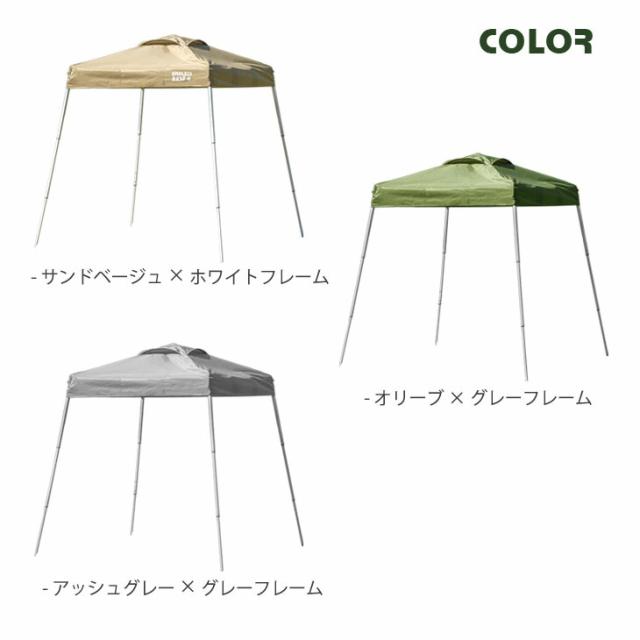 [即納] 1.5m ワンタッチ タープテント サイドシート1枚 おもり4個付 コンパクト 軽量 簡単 ミニ ベンチレーション 収納バッグ 日除け タープ テント ワンタッチタープ サイドシート キャンプ アウトドア ウェイト おもし 重り