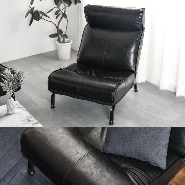 vintage 1Pソファ ソファ ソファー 一人掛け 1P ヴィンテージ : FALT Furniture