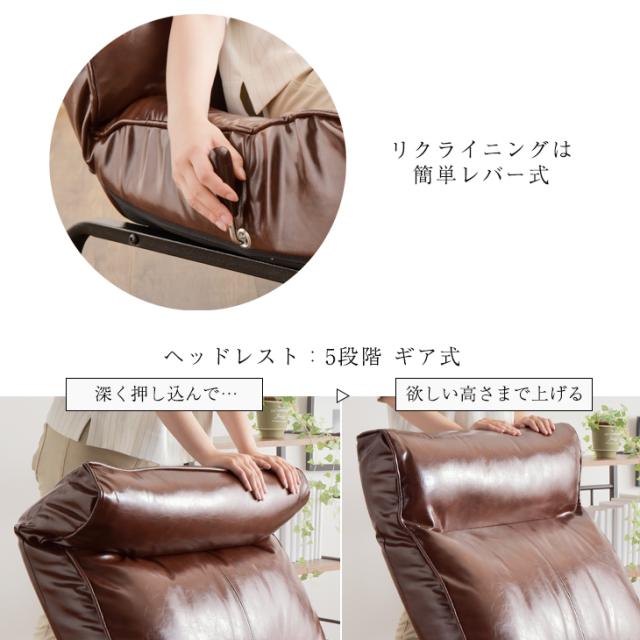 vintage 1Pソファ ソファ ソファー 一人掛け 1P ヴィンテージ : FALT Furniture