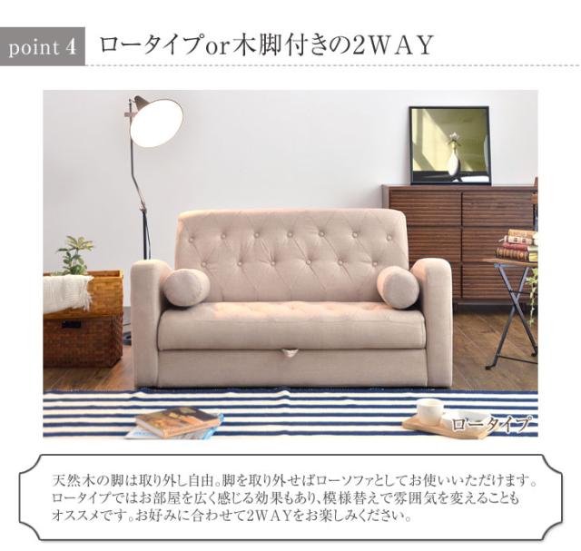 ⭐️ソファー⭐️ 4～5人掛け クッション2個付き 美品　大阪市近郊配送無料 ⭐️ソファー⭐️ 4～5人掛け クッション2個付き 美品 大阪市近郊