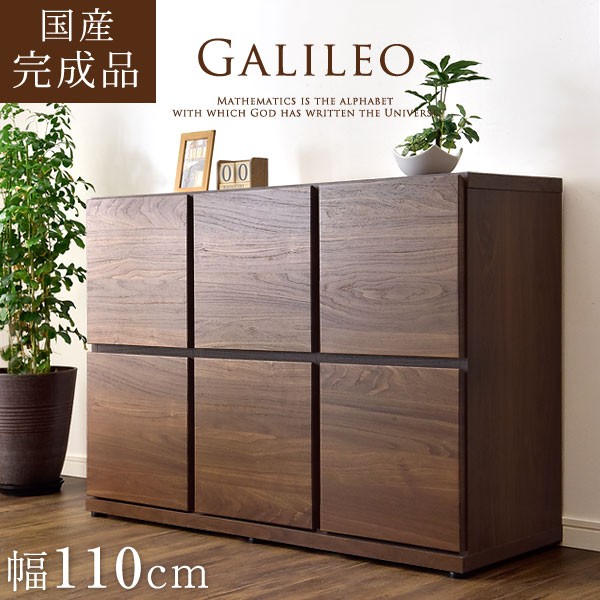 【美品‼️】高級♪ 大川家具(吉川木工) 90cm幅本棚  多目的棚 キャビネット