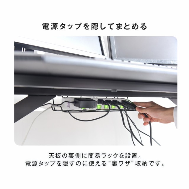 ゲーミングデスク 幅160cm 背面収納付き ヘッドホンフック ゲーミングデスク 幅160cm 背面収納付き ヘッドホンフック