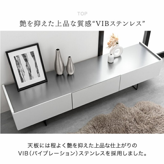 楽天市場】テレビ台 テレビボード 180cm TVボード 白 ホワイト