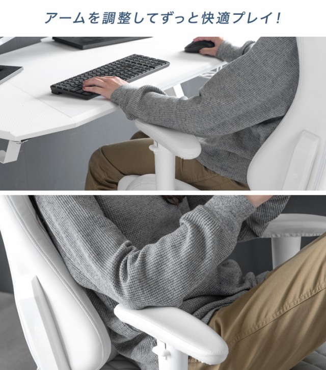 ゲーミングチェア オフィスチェア フットレスト付