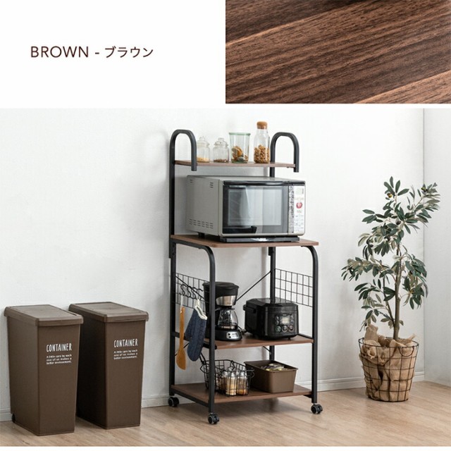 レンジ台 キッチンワゴン キッチンラック 幅60 キャスター付き