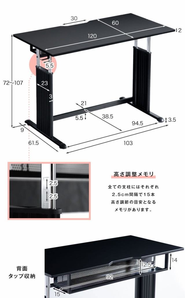 ゲーミングデスク PCデスク おしゃれ 幅140cm 奥行60cm シンプル パソコンデスク 配線孔 コード穴付き 書斎デスク 学習机 :  sec-0006 : ファッション&インテリア アンイン - 通販 - Yahoo!ショッピング