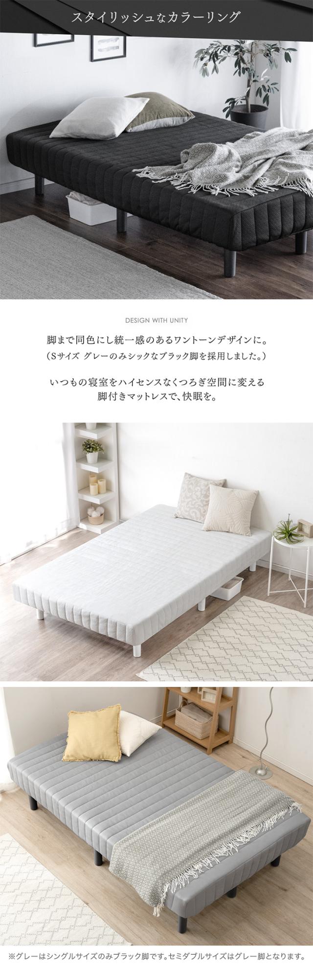 ダブルベット 早い者勝ちです