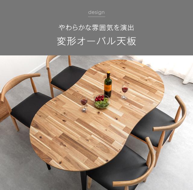 福袋 公式 6月エントリーでP10倍] テーブル カフェ テーブル スクエア テーブル・チェア・ハンモック